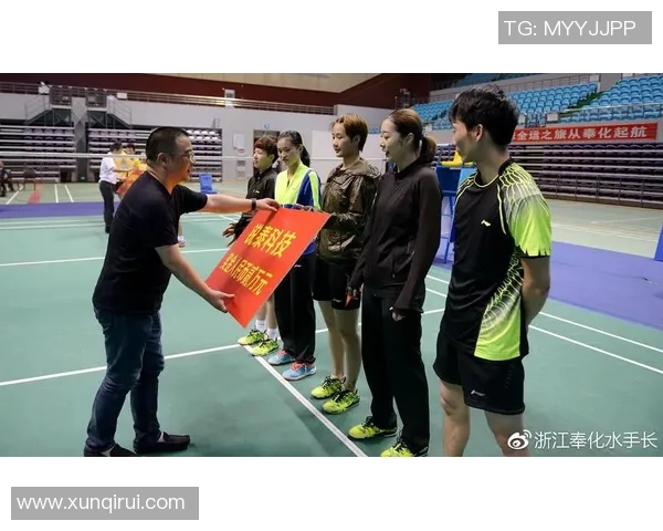 杭州羽毛球队在杯赛中的心理素质分析与表现探讨 杭州羽毛球队在杯赛中的心理素质分析与表现探讨