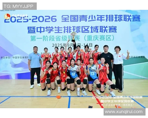 重庆排球队在排球意识排行榜中荣登第十名展现团队实力与潜力 重庆排球队在排球意识排行榜中荣登第十名展现团队实力与潜力