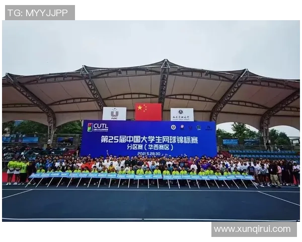 南京网球队荣登全国网球团队协作排行榜第一名展现卓越团队精神