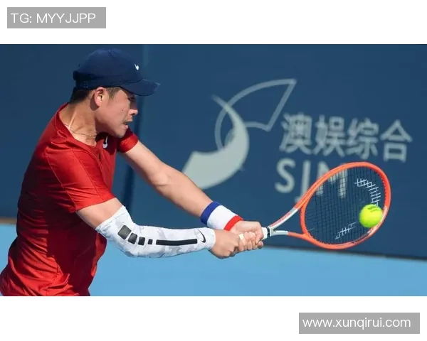 重庆网球队总决赛技术分析与表现评估探讨